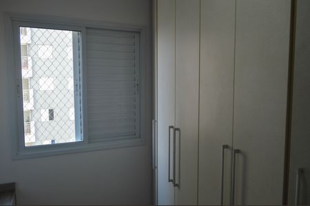 Apartamento à venda com 69m², 3 quartos e 1 vaga Apartamento à venda com 69m², 3 quartos e 1 vagaQuarto 1