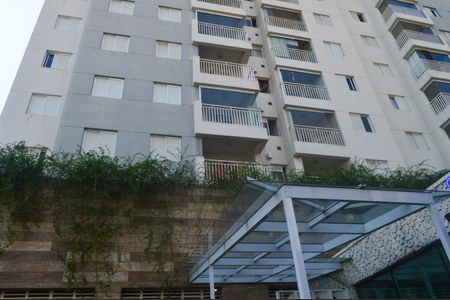 Apartamento à venda com 69m², 3 quartos e 1 vaga Apartamento à venda com 69m², 3 quartos e 1 vagaFachada