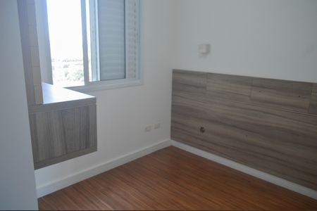 Apartamento à venda com 69m², 3 quartos e 1 vaga Apartamento à venda com 69m², 3 quartos e 1 vaga Suíte