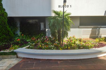 Apartamento à venda com 69m², 3 quartos e 1 vaga Apartamento à venda com 69m², 3 quartos e 1 vagaÁrea comum