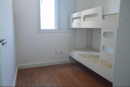 Apartamento à venda com 69m², 3 quartos e 1 vaga Apartamento à venda com 69m², 3 quartos e 1 vagaQuarto 2