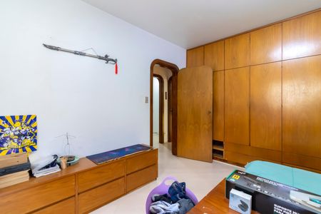 Casa à venda com 370m², 7 quartos e 4 vagasSuíte