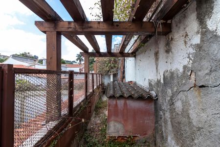 Casa à venda com 370m², 7 quartos e 4 vagasQuintal