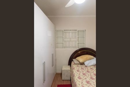 Casa à venda com 80m², 2 quartos e 3 vagasQuarto 1