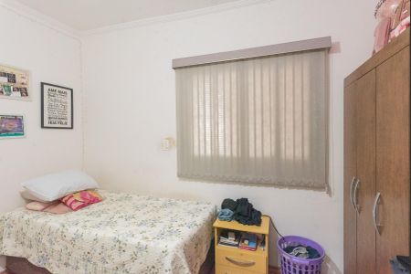 Casa à venda com 80m², 2 quartos e 3 vagasQuarto 2