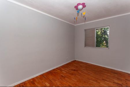 Apartamento à venda com 74m², 2 quartos e 1 vagaQuarto 1