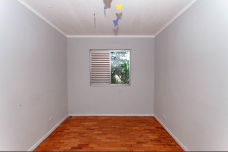 Apartamento à venda com 74m², 2 quartos e 1 vagaQuarto 1