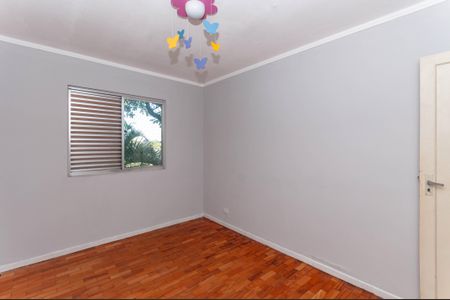 Apartamento à venda com 74m², 2 quartos e 1 vagaQuarto 1