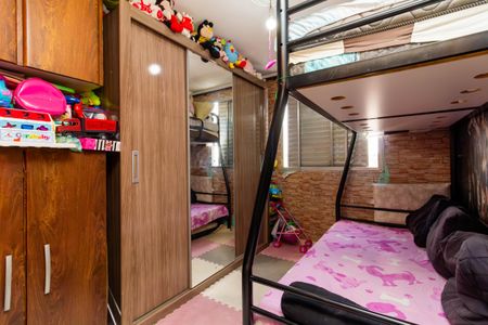 Apartamento à venda com 49m², 2 quartos e 1 vaga Apartamento à venda com 49m², 2 quartos e 1 vagaQuarto 2