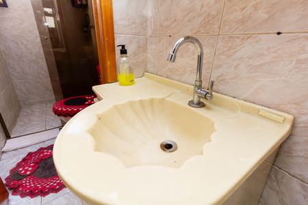 Apartamento à venda com 49m², 2 quartos e 1 vaga Apartamento à venda com 49m², 2 quartos e 1 vagaBanheiro