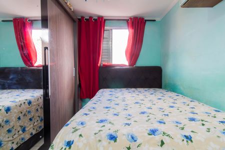 Apartamento à venda com 49m², 2 quartos e 1 vaga Apartamento à venda com 49m², 2 quartos e 1 vagaQuarto 1