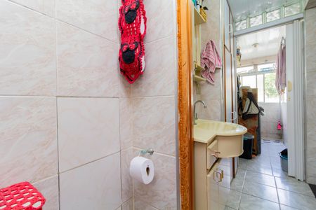 Apartamento à venda com 49m², 2 quartos e 1 vaga Apartamento à venda com 49m², 2 quartos e 1 vagaBanheiro