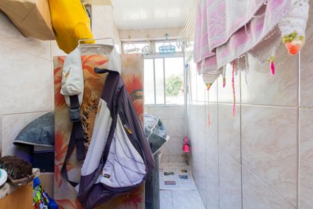 Apartamento à venda com 49m², 2 quartos e 1 vaga Apartamento à venda com 49m², 2 quartos e 1 vagaÁrea de Serviço