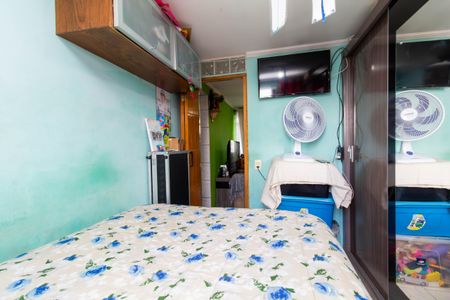 Apartamento à venda com 49m², 2 quartos e 1 vaga Apartamento à venda com 49m², 2 quartos e 1 vagaQuarto 1