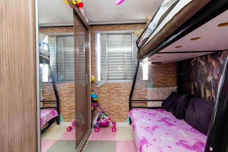 Apartamento à venda com 49m², 2 quartos e 1 vaga Apartamento à venda com 49m², 2 quartos e 1 vagaQuarto 2