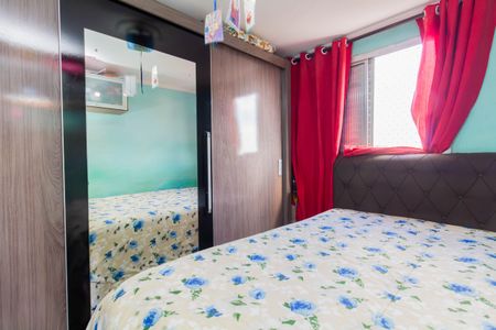 Apartamento à venda com 49m², 2 quartos e 1 vaga Apartamento à venda com 49m², 2 quartos e 1 vagaQuarto 1