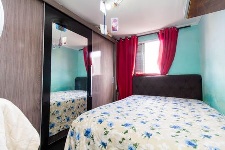 Apartamento à venda com 49m², 2 quartos e 1 vaga Apartamento à venda com 49m², 2 quartos e 1 vagaQuarto 1