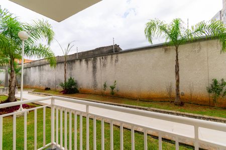 Apartamento à venda com 38m², 1 quarto e 1 vagaVaranda da Sala