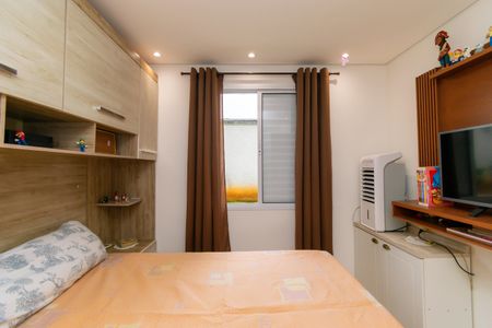 Apartamento à venda com 38m², 1 quarto e 1 vagaQuarto