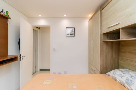 Apartamento à venda com 38m², 1 quarto e 1 vagaQuarto
