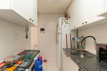 Apartamento à venda com 38m², 1 quarto e 1 vagaCozinha