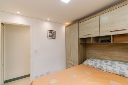Apartamento à venda com 38m², 1 quarto e 1 vagaQuarto