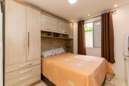 Apartamento à venda com 38m², 1 quarto e 1 vagaQuarto