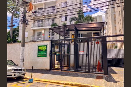 Apartamento à venda com 38m², 1 quarto e 1 vagaFachada