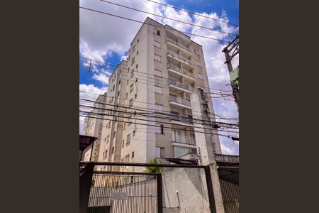 Apartamento à venda com 38m², 1 quarto e 1 vagaFachada