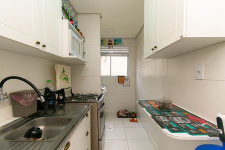 Apartamento à venda com 38m², 1 quarto e 1 vagaCozinha