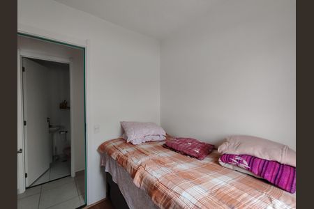Apartamento para alugar com 32m², 2 quartos e sem vaga Apartamento para alugar com 32m², 2 quartos e sem vagaQuarto 1