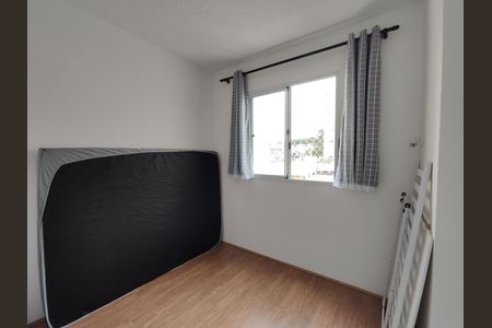 Apartamento para alugar com 32m², 2 quartos e sem vaga Apartamento para alugar com 32m², 2 quartos e sem vagaQuarto 2