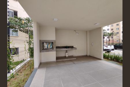 Apartamento para alugar com 32m², 2 quartos e sem vaga Apartamento para alugar com 32m², 2 quartos e sem vagaChurrasqueira