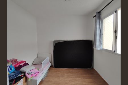 Apartamento para alugar com 32m², 2 quartos e sem vaga Apartamento para alugar com 32m², 2 quartos e sem vagaQuarto 2