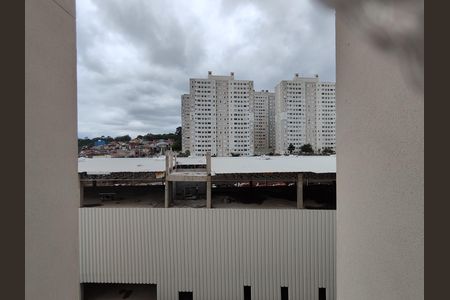 Apartamento para alugar com 32m², 2 quartos e sem vaga Apartamento para alugar com 32m², 2 quartos e sem vagaVista da Janela