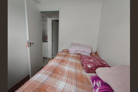 Apartamento para alugar com 32m², 2 quartos e sem vaga Apartamento para alugar com 32m², 2 quartos e sem vagaQuarto 1