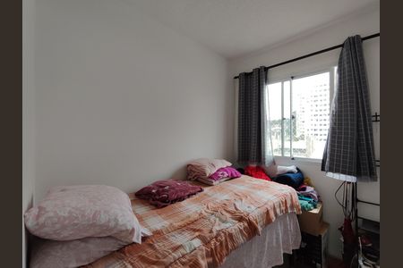 Apartamento para alugar com 32m², 2 quartos e sem vaga Apartamento para alugar com 32m², 2 quartos e sem vagaQuarto 1