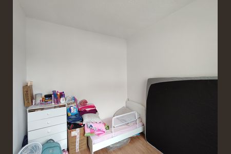 Apartamento para alugar com 32m², 2 quartos e sem vaga Apartamento para alugar com 32m², 2 quartos e sem vagaQuarto 2