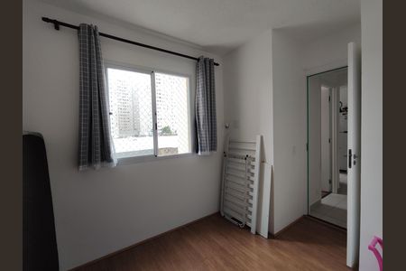 Apartamento para alugar com 32m², 2 quartos e sem vaga Apartamento para alugar com 32m², 2 quartos e sem vagaQuarto 2