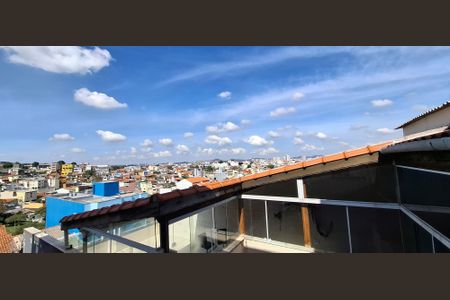 Apartamento à venda com 90m², 2 quartos e 1 vaga Apartamento à venda com 90m², 2 quartos e 1 vagaVista Quarto