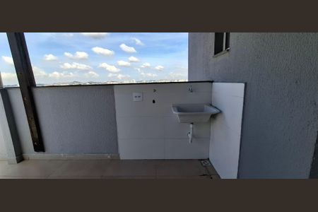 Apartamento à venda com 90m², 2 quartos e 1 vaga Apartamento à venda com 90m², 2 quartos e 1 vagaÁrea de Serviço