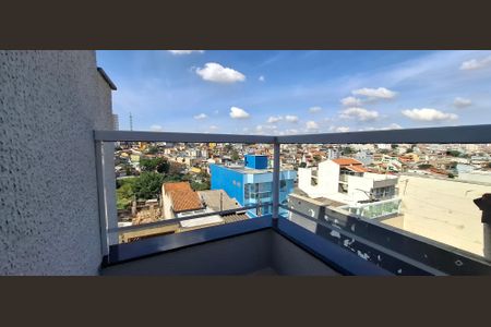 Apartamento à venda com 90m², 2 quartos e 1 vaga Apartamento à venda com 90m², 2 quartos e 1 vagaVaranda/Suíte