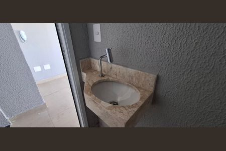 Apartamento à venda com 90m², 2 quartos e 1 vaga Apartamento à venda com 90m², 2 quartos e 1 vagaLavabo