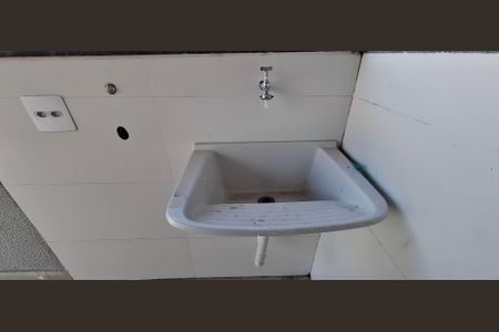 Apartamento à venda com 90m², 2 quartos e 1 vaga Apartamento à venda com 90m², 2 quartos e 1 vagaÁrea de Serviço