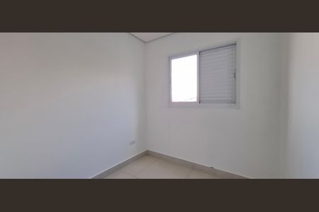 Apartamento à venda com 90m², 2 quartos e 1 vaga Apartamento à venda com 90m², 2 quartos e 1 vagaQuarto