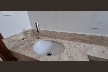 Apartamento à venda com 90m², 2 quartos e 1 vaga Apartamento à venda com 90m², 2 quartos e 1 vagaBanheiro 2
