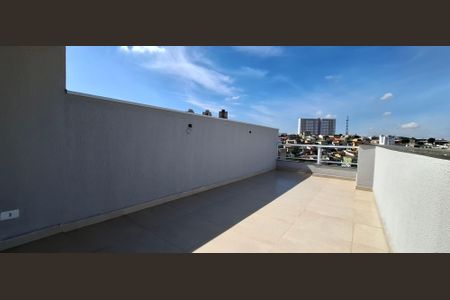 Apartamento à venda com 90m², 2 quartos e 1 vaga Apartamento à venda com 90m², 2 quartos e 1 vagaCobertura