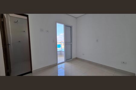 Apartamento à venda com 90m², 2 quartos e 1 vaga Apartamento à venda com 90m², 2 quartos e 1 vagaSuíte