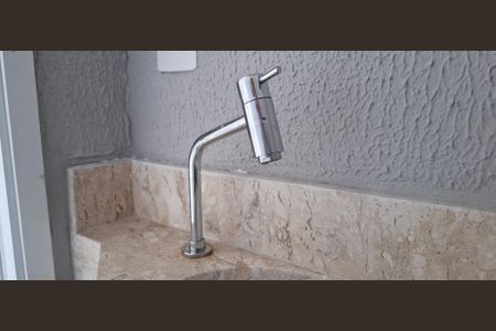 Apartamento à venda com 90m², 2 quartos e 1 vaga Apartamento à venda com 90m², 2 quartos e 1 vagaLavabo