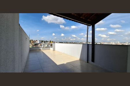 Apartamento à venda com 90m², 2 quartos e 1 vaga Apartamento à venda com 90m², 2 quartos e 1 vagaCobertura